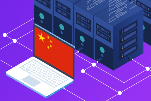 VyprVPN Servers in Hong Kong: Why We’re Leaving Them In Place